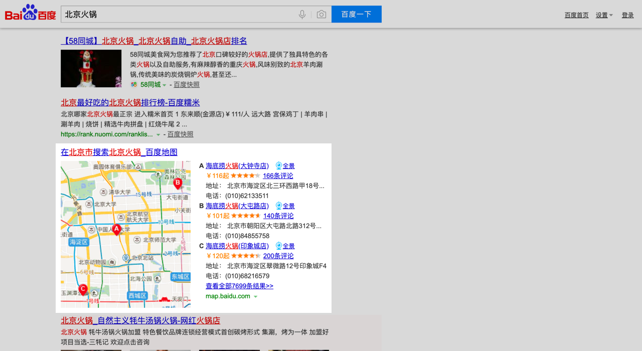 maps.png